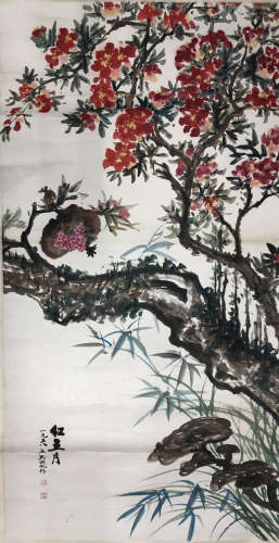 A Chinese Painting, Wu Hufan Mark