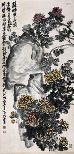 A Chinese Painting, Wu Changshuo Mark