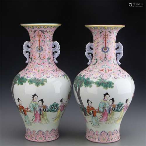 A Pair of Chinese Famille-Rose Porcelain Vases