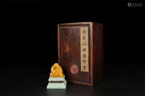 A Chinese Carved Tianhuang Seal