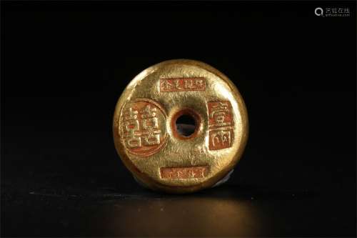 A Chinese Gold Coin