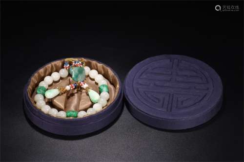 A Chinese Carved Jade Prayers Beads