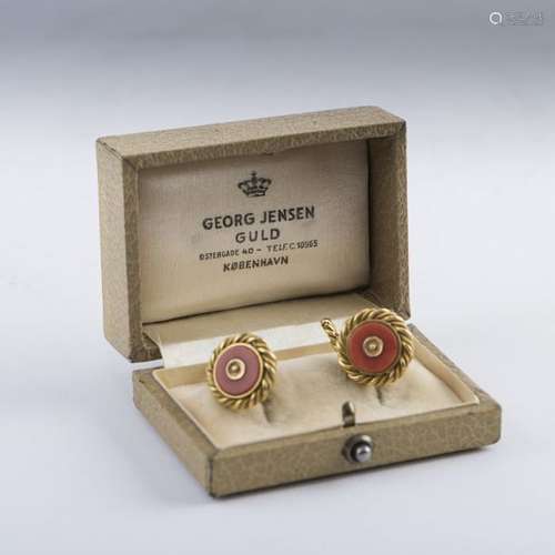 Georg Jensen, Copenhagen, Cufflinks