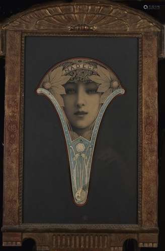 Louis Welden Hawkins, 'Nadège', c. 1890