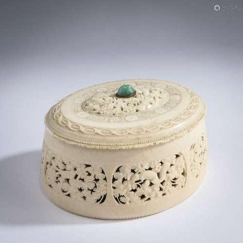 Erbach , Lidded box, c. 1885