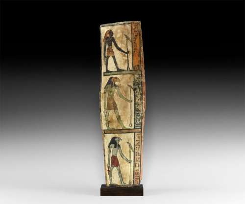 Romano-Egyptian Painted Wooden Panel