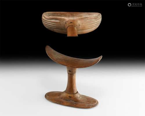 Egyptian Tripartite Bedside Headrest