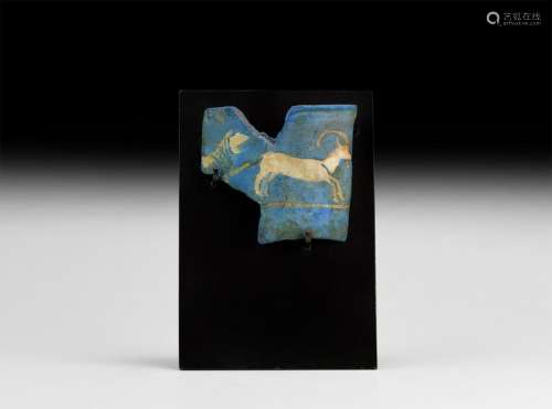Egyptian Amenhotep III Vase Fragment with Animals