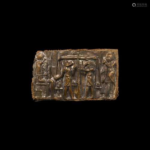 Egyptian Gold Plaque with Weighing Scene
