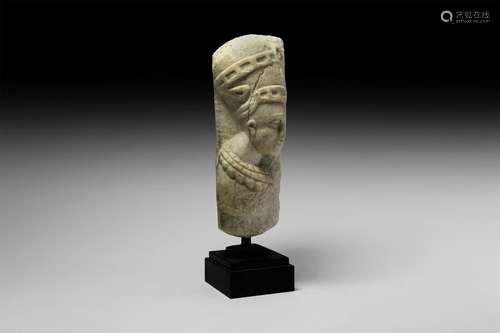 Egyptian Carved Bust Fragment