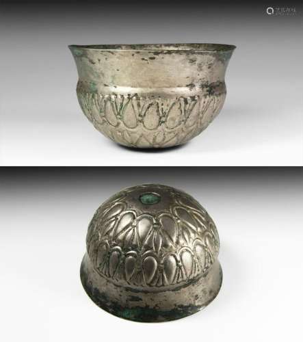 Greek Silver Bowl with Rosette