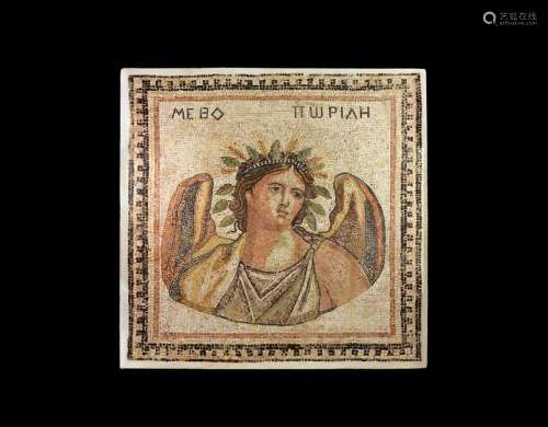 Roman Mosaic Panel with Summer