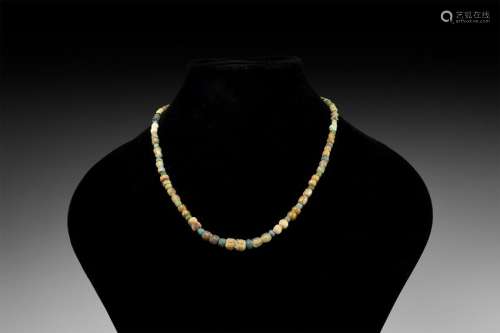 Roman Mixed Glass Bead Necklace