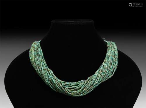 Roman Turquoise Bead String Group