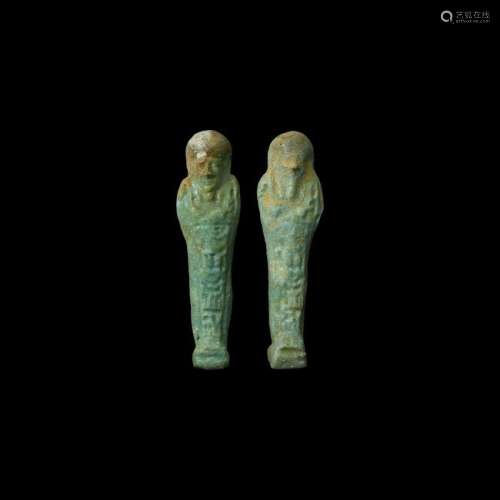 Egyptian Hieroglyphic Shabti Group