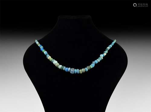 Egyptian Mixed Glass Bead Necklace