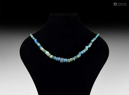 Egyptian Mixed Glass Bead Necklace
