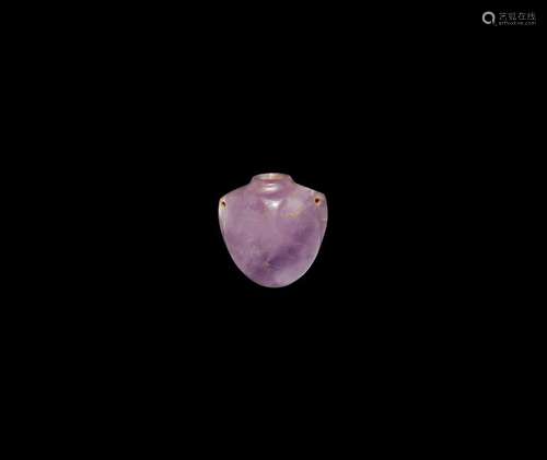 Egyptian Amethyst Miniature Vessel