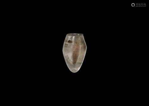 Phoenician Rock Crystal Miniature Vessel