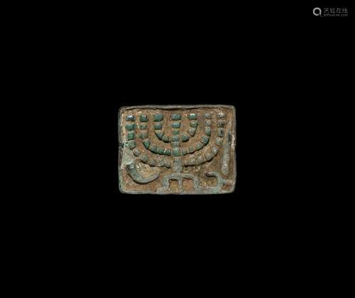 Early Jewish Stamp Seal with Menorah