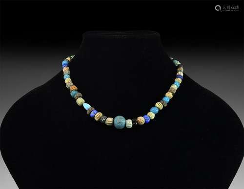 Egyptian Mixed Bead Necklace