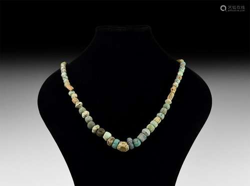 Egyptian Mixed Bead Necklace