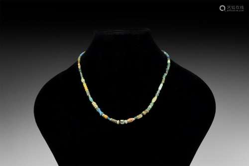 Egyptian Mixed Glass Bead Necklace