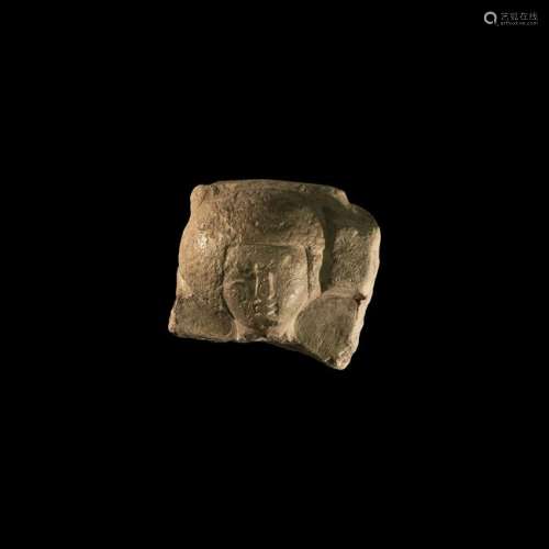 Egyptian Limestone Statue Fragment