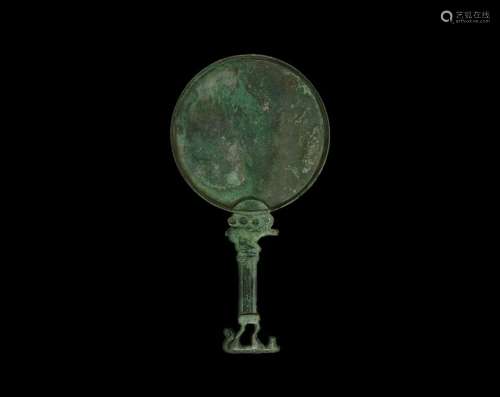 Large Scythian Mirror with Lion and Stag