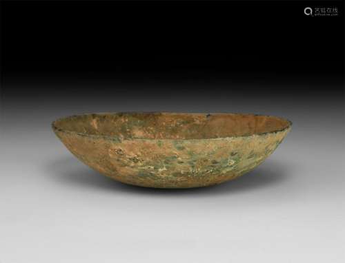 Greek Shallow Bronze Bowl