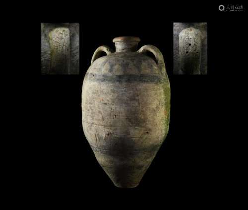 Large Byzantine Amphora