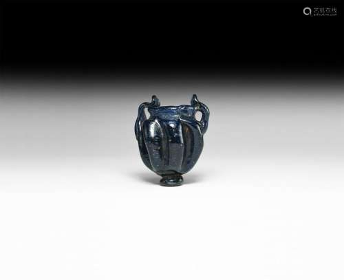 Byzantine Deep Blue Glass Vessel