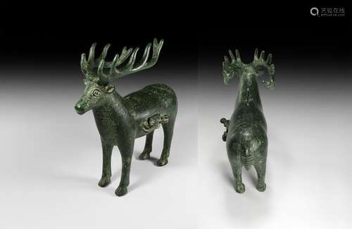 Western Asiatic Sassanian Stag Money Box