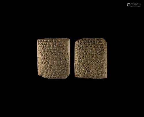 Western Asiatic Cuneiform Tablet
