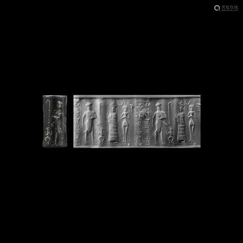 Western Asiatic Babylonian Cylinder Seal with Figures