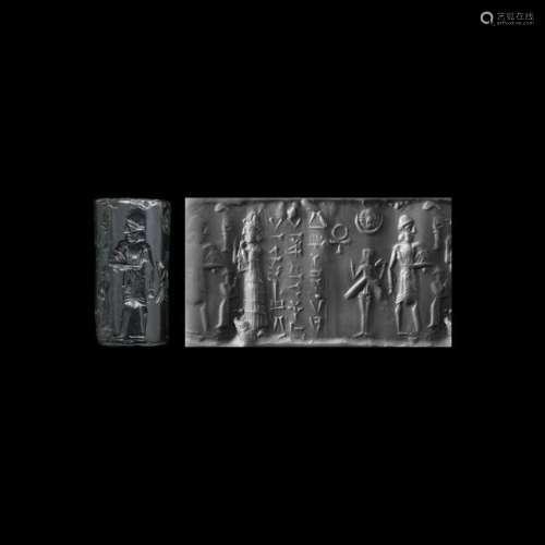 Old Babylonian Cylinder Seal with Figures