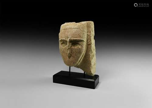 Western Asiatic South Arabian Stele Face