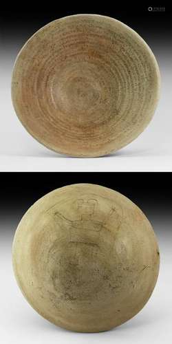 Jewish Inscribed Bowl with Figure