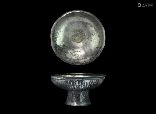 Western Asiatic Footed Silver Bowl with Gilt Centre