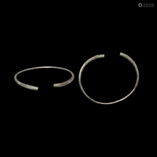 Western Asiatic Silver Torc