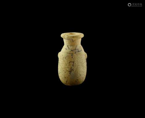 Roman Alabaster Vase