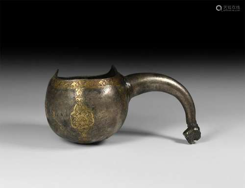 Islamic Ottoman Gilt Silver Handled Cup