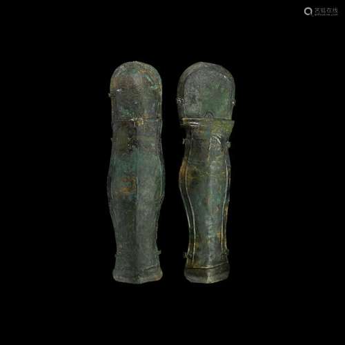 Roman Articulated Greave Pair