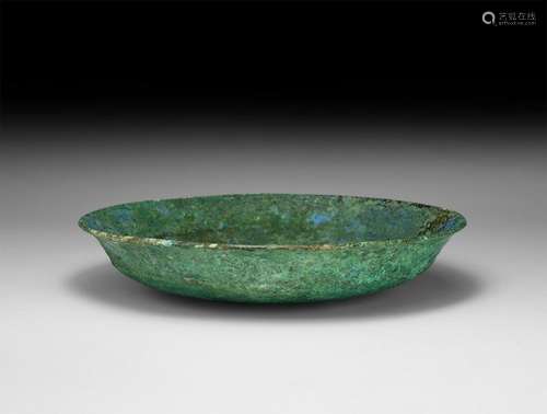 Roman Bronze Bowl