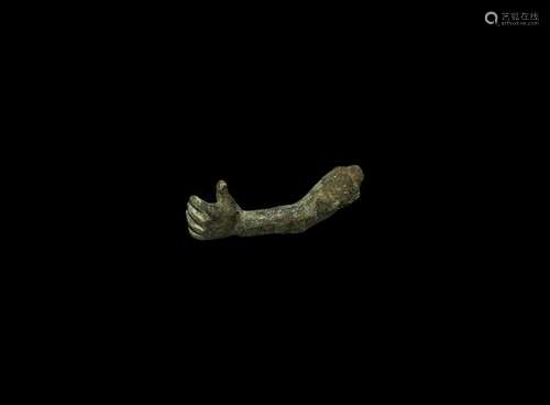 Roman Votive Statuette Arm