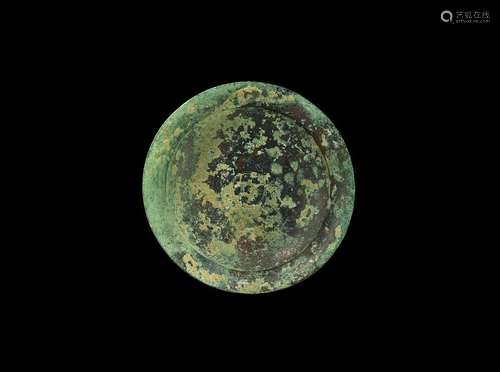 Roman Bronze Bowl