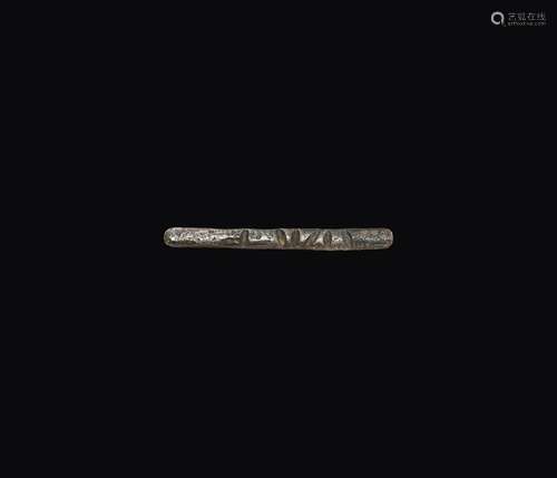 Viking Silver Ingot