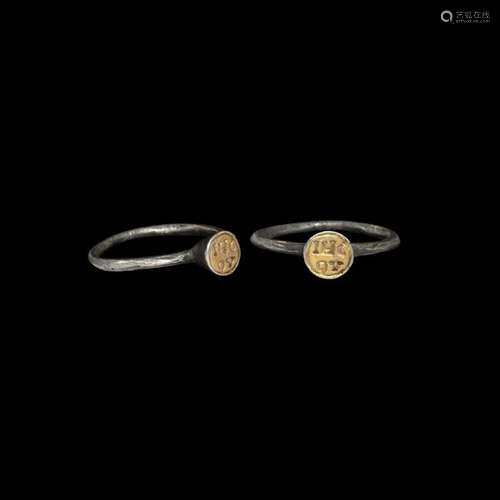 Roman Gilt Silver Ring with Inscription