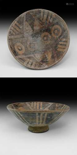 South American Ecuadorian Footed Bowl