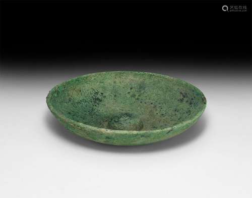 Roman Bronze Bowl